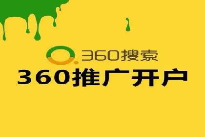 百度平台推广案例：跨界合作创新案例解析